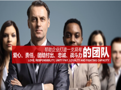 谯城要账公司